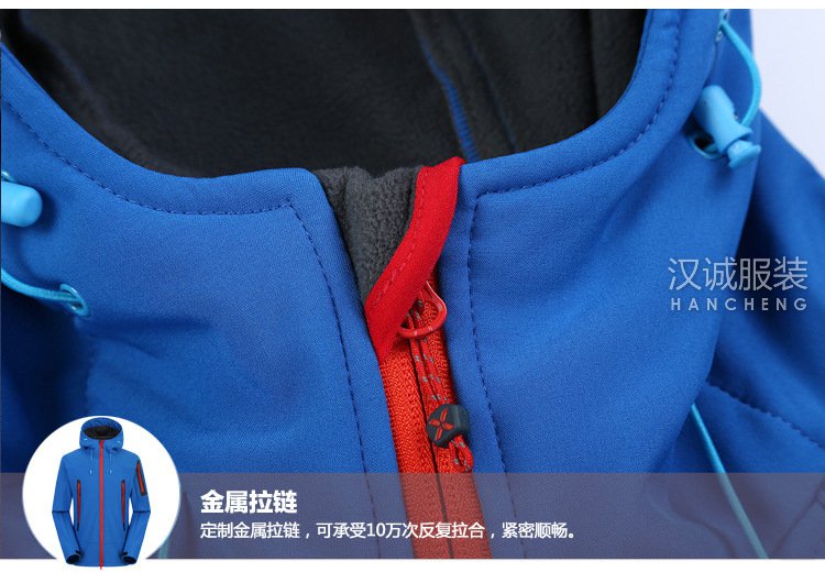 戶外登山服,戶外登山服定做,戶外登山服廠家(圖12)